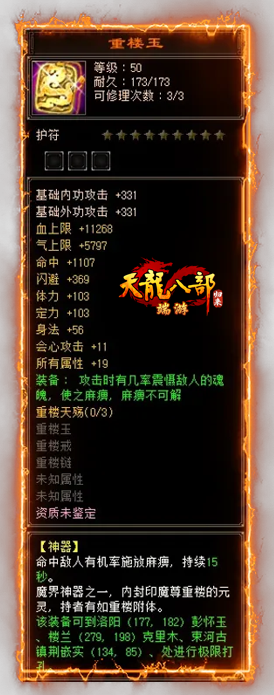 02.PNG