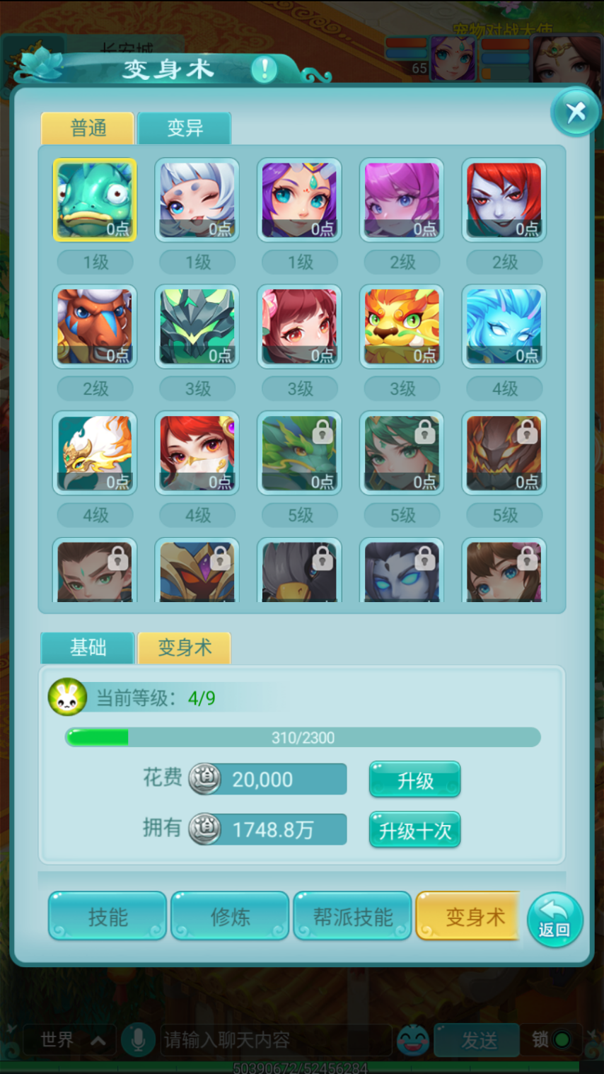 图1.png