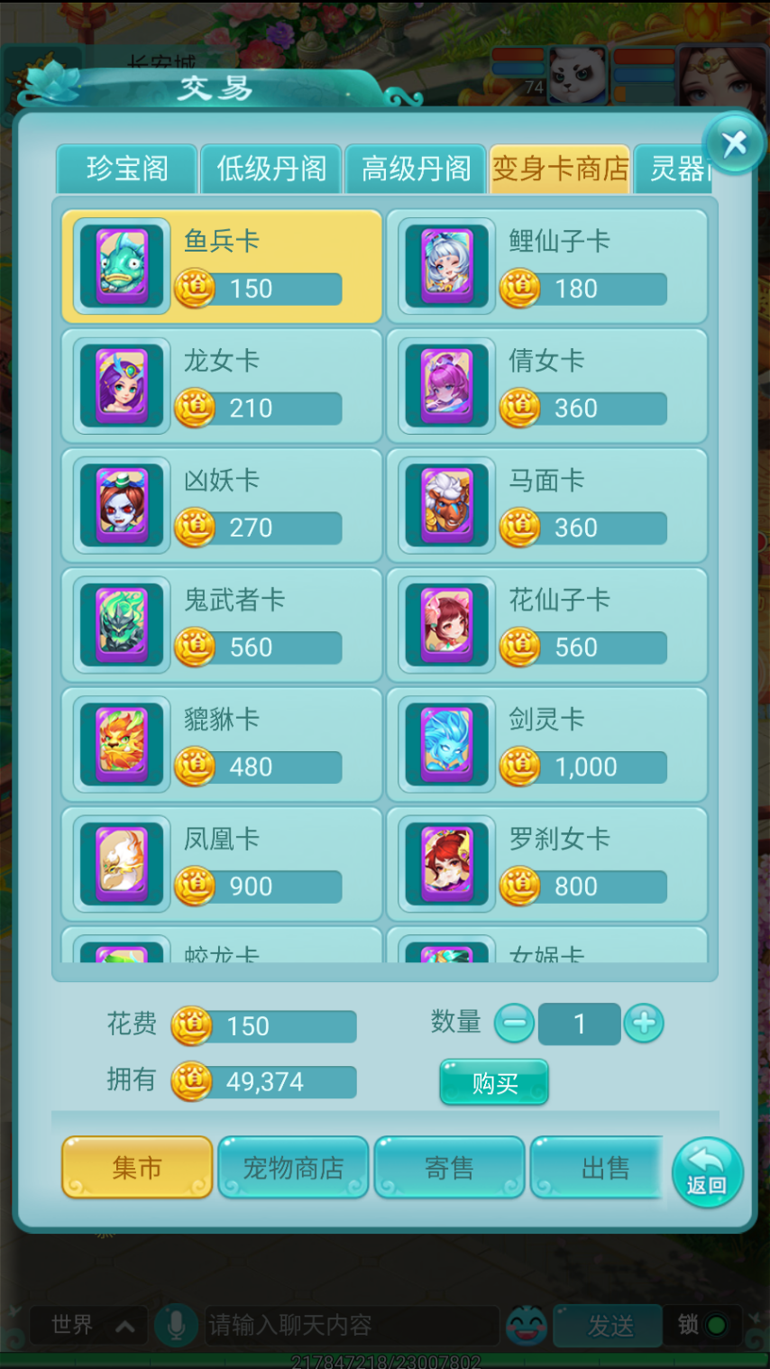 图2.png