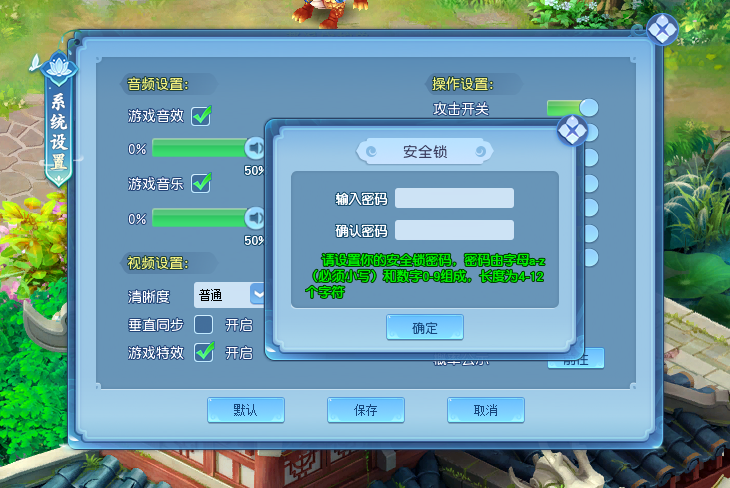 图2.png