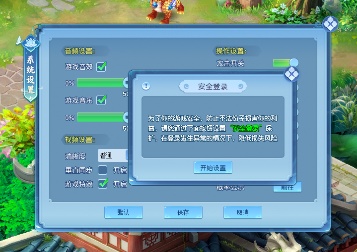 图4.png