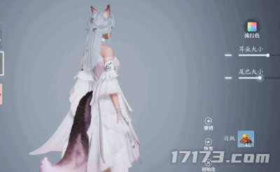 output  (3).gif