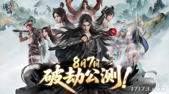 图片 3.png
