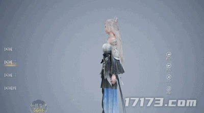 output  (4).gif