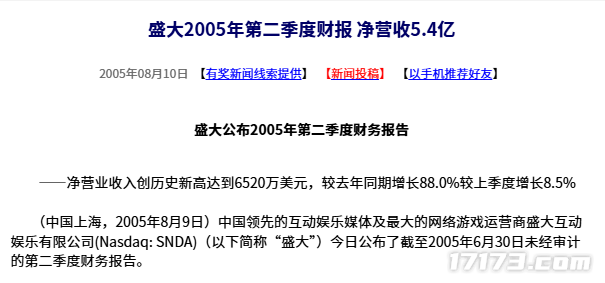 2c446a87-044d-4ddd-8c0d-b84b1f4a04b1.png