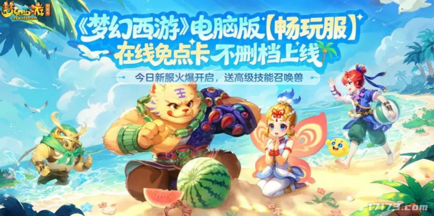 图片2.png