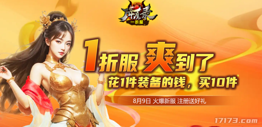 图片16.png