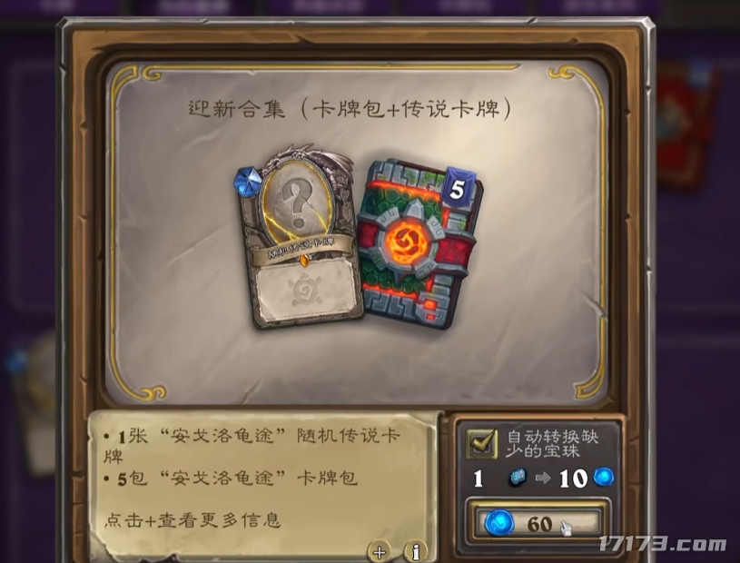 图片11.png