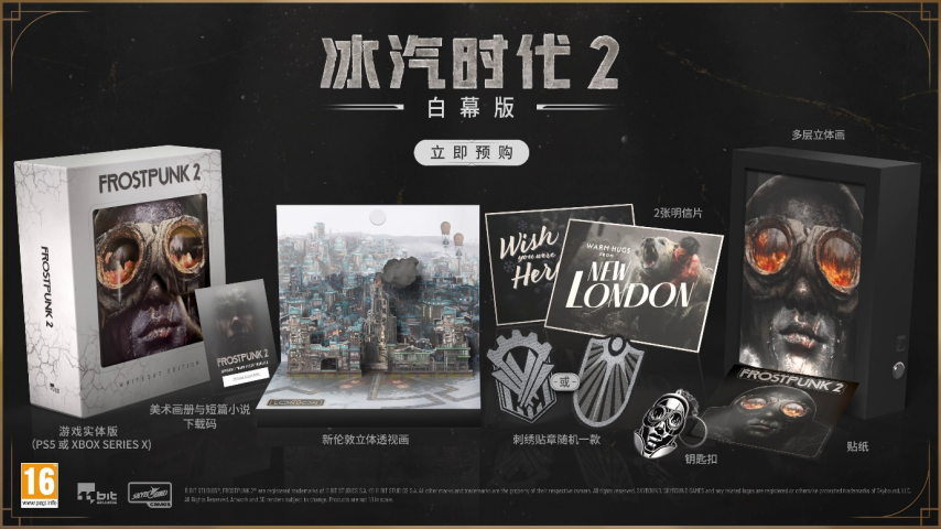 图片 5.png