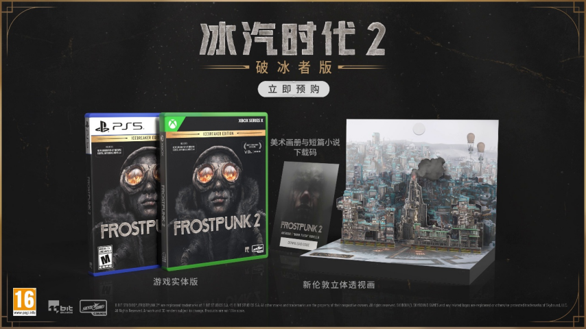 图片 4.png