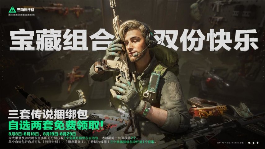 图片2.0.jpg