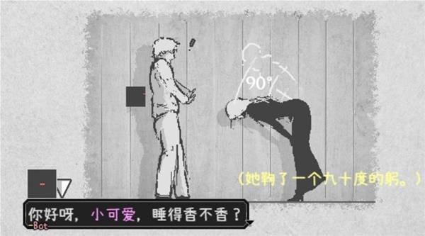 《爱氏物语》设定介绍及玩法解析 爱氏物语好玩吗