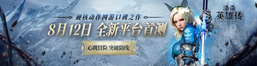 心游页面超导航素材-大.jpg