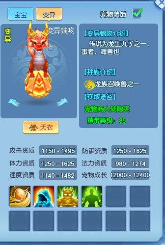 图2.png