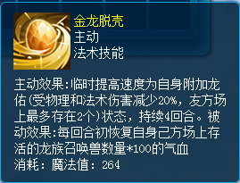 图3.png