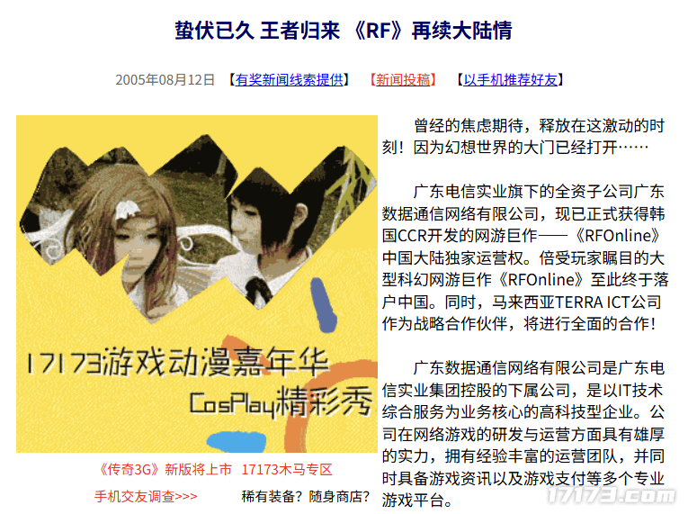 d39dd6c7-c58c-4a31-8c30-7a650be960ad.png
