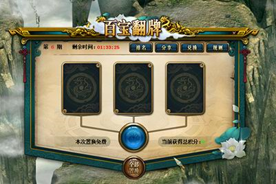 图2.png