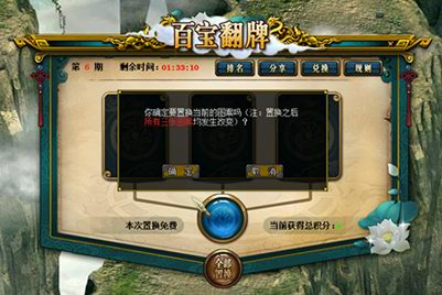图3.png
