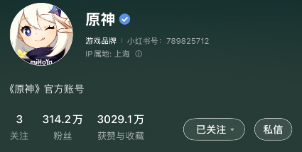 QQ截图20250812142611.png