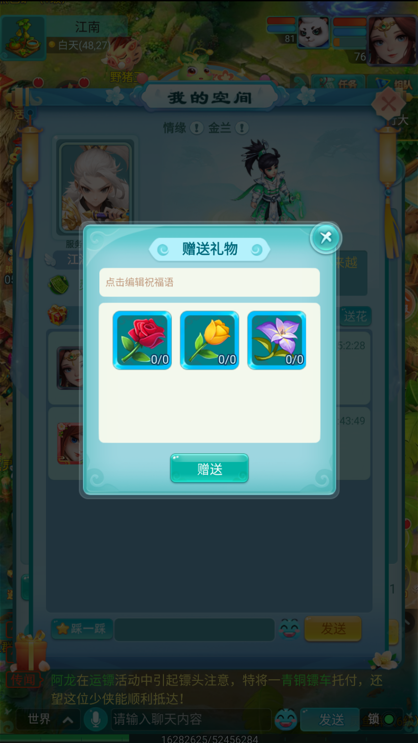 图3.png