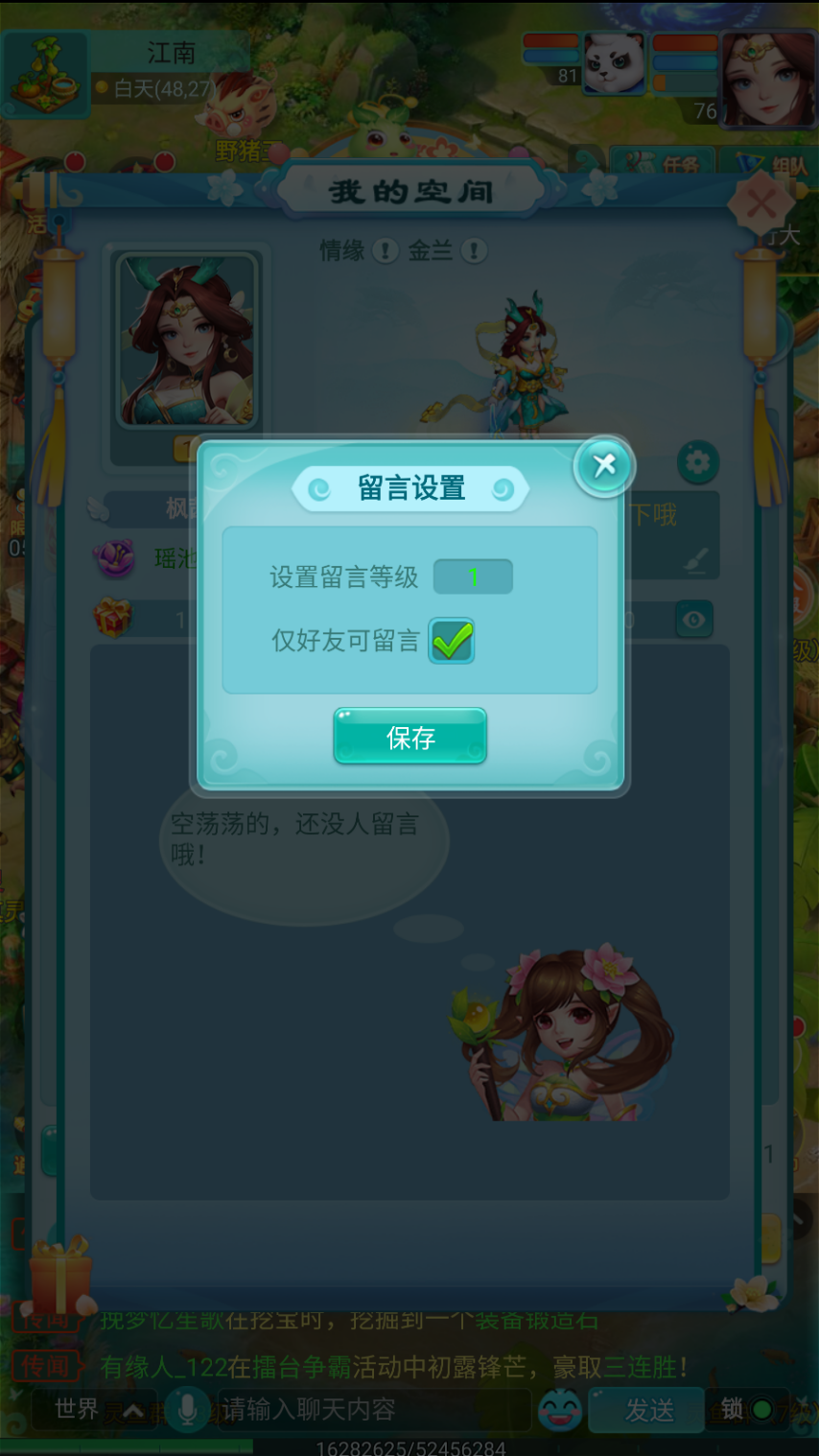 图4.png