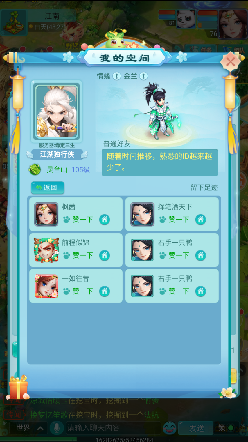 图1.png