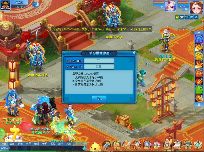 图4.png