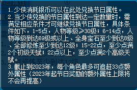 图3.png