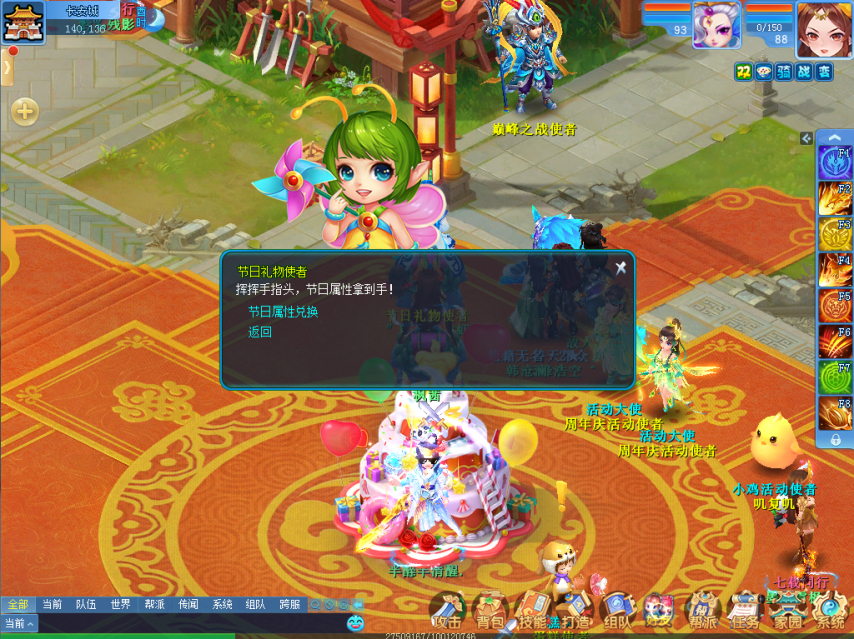 图1.png
