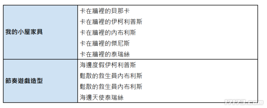 004852e4bd9ea906e87bd84a841vb2n5.png