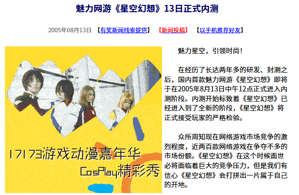 1eb21c40-e674-4b6e-afac-dbf55a0055d2.png