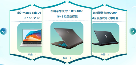 图2.png