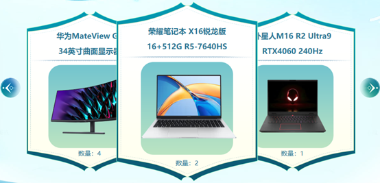 图3.png