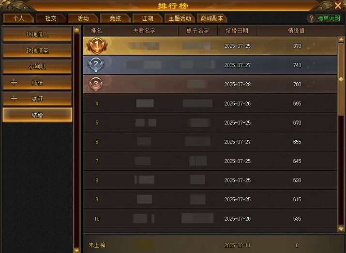 08.png
