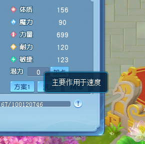 图5.png