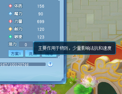 图4.png