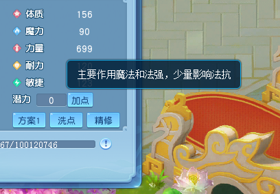 图2.png