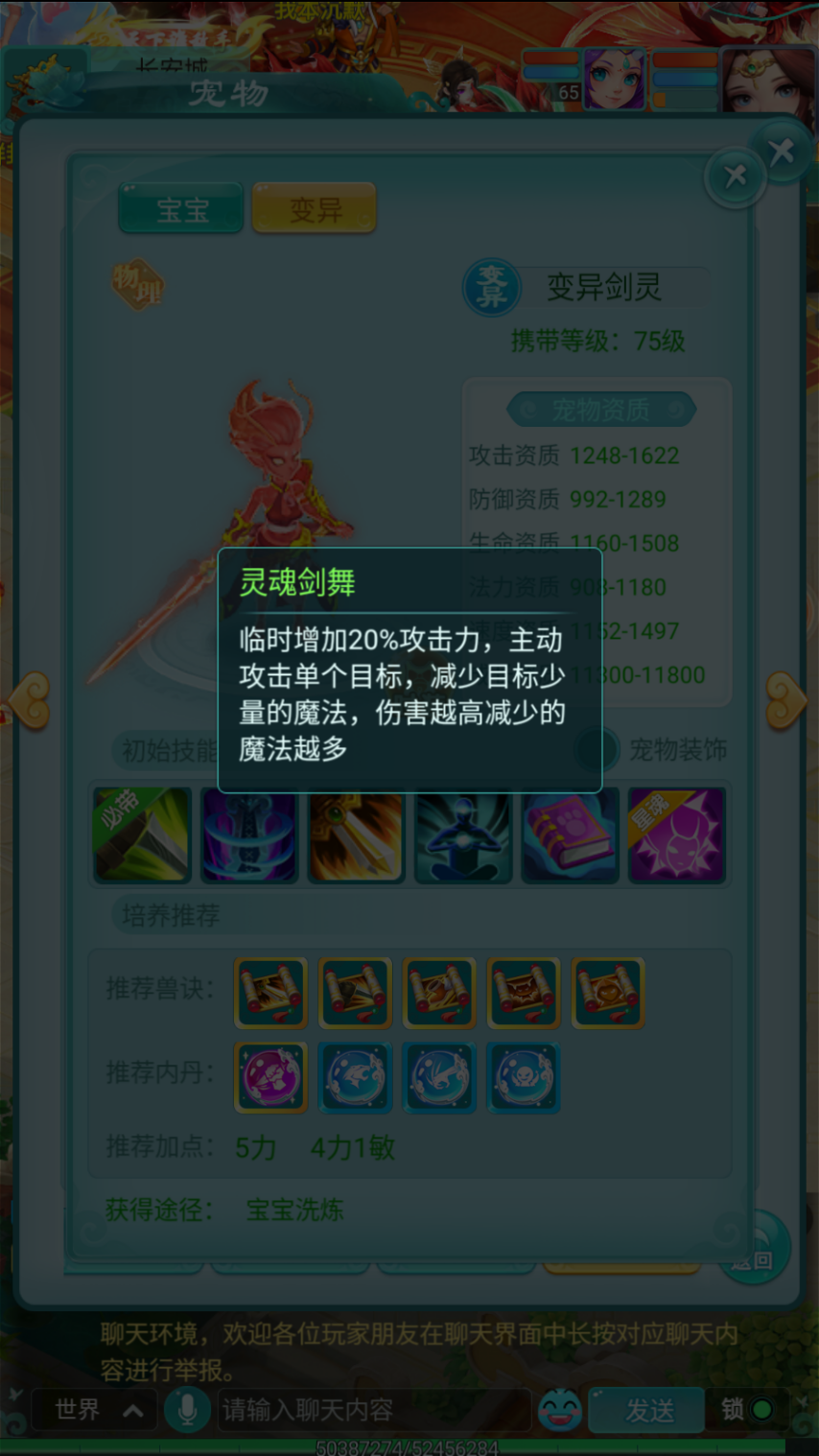 图3.png