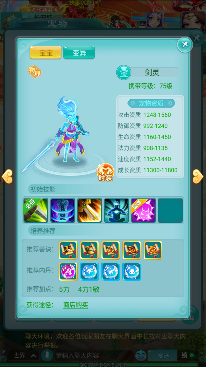 图1.png