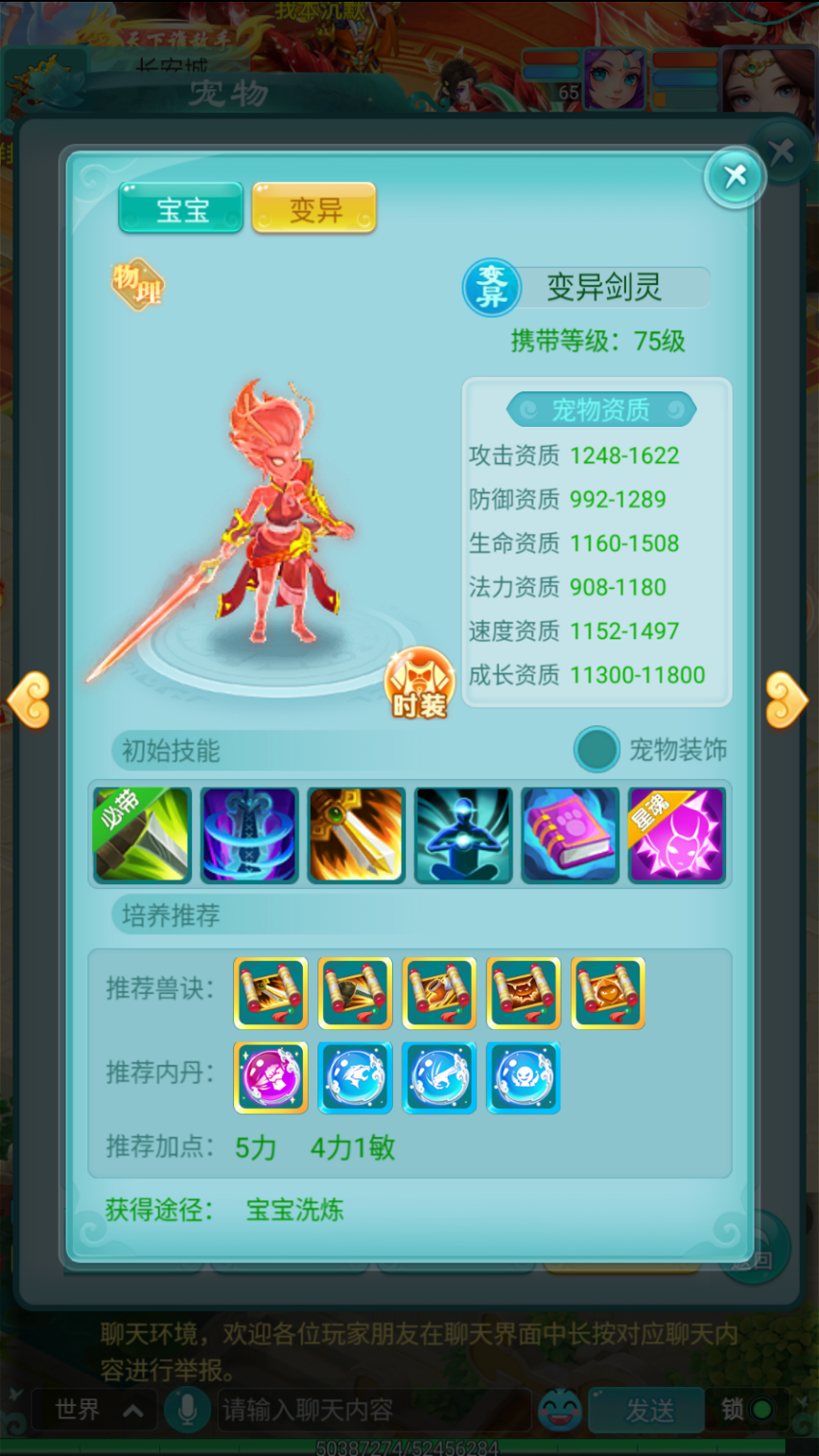 图2.png
