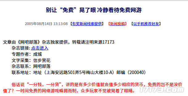 41e48b16-2122-47ab-a737-daa0aece8bee.png
