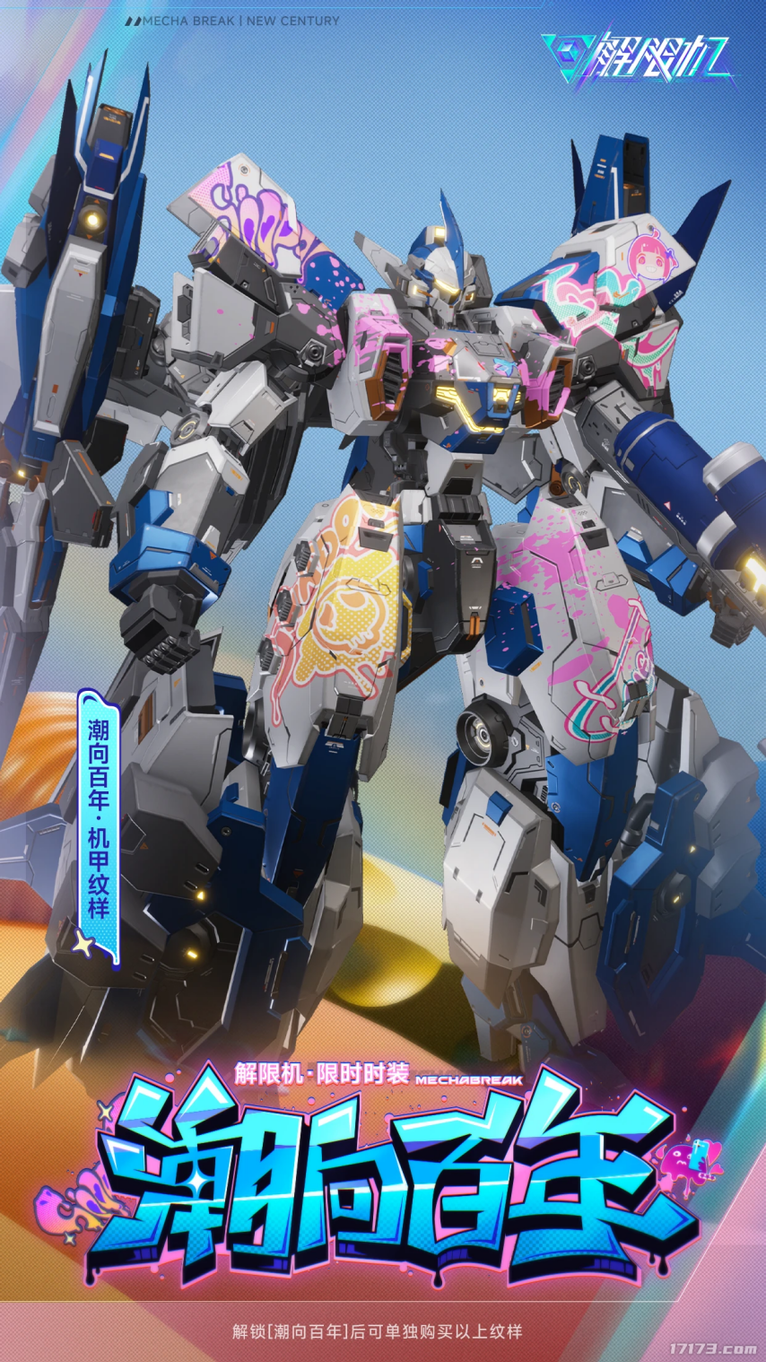 413bf5a3f985b002b9e416c2c8adf7e63493282537540091.png