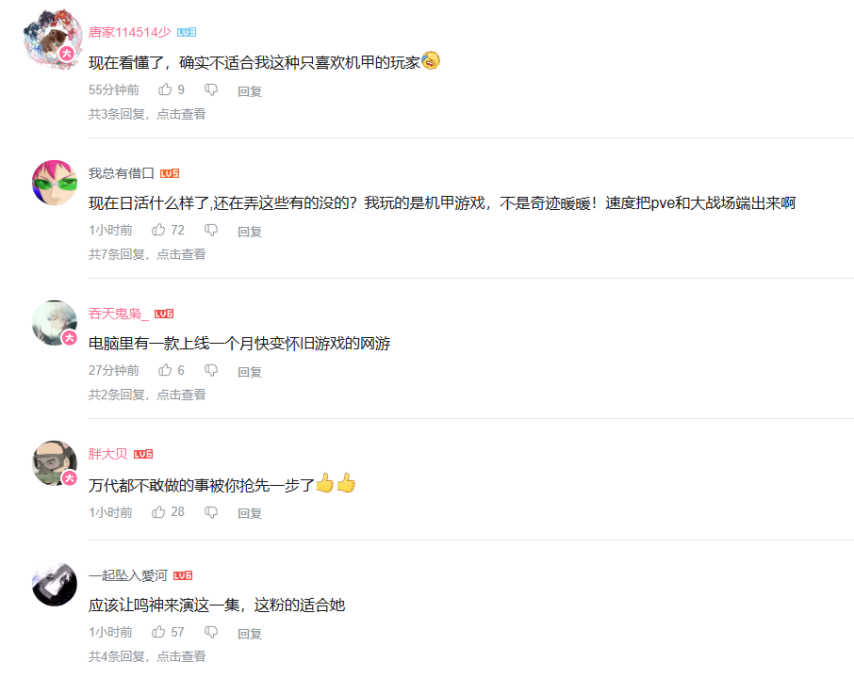 51d3a80c-3a04-41e4-8646-85ab220dec58.png