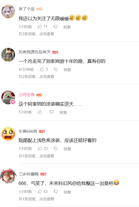 53cdaa71-fdde-4af6-b251-5eeb245f4ada.png
