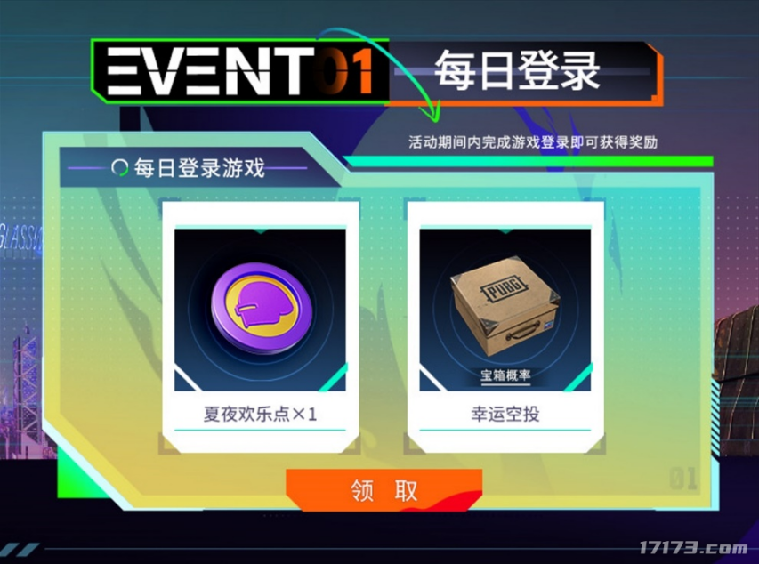 图片 6.png