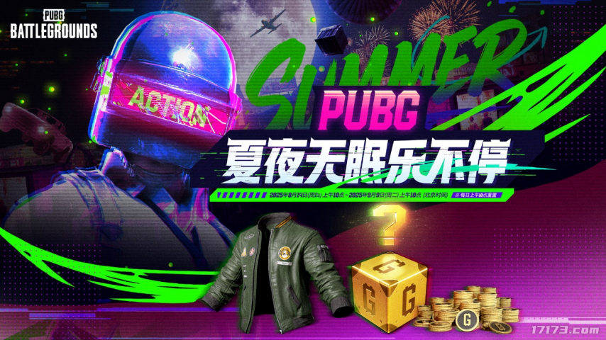 图片 5.png