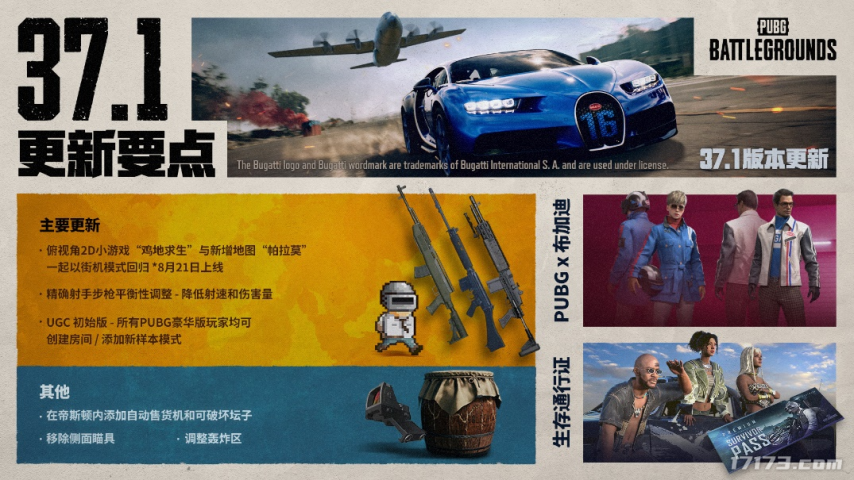 图片 1.png