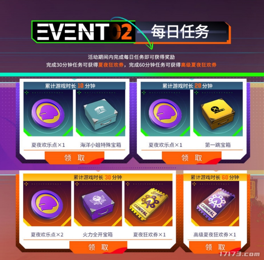 图片 7.png