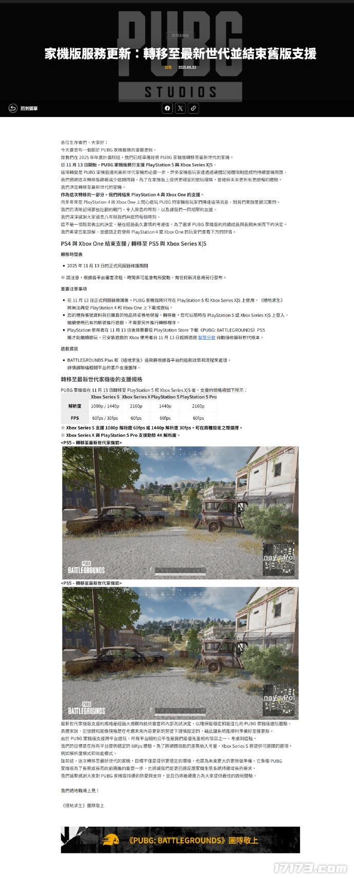 80f256c3gy1i4d8xdmxpuj21rc4d9kjq.jpg