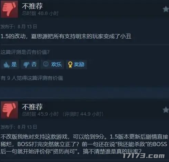 5847ef9a-4de3-4004-894d-6251d0e7d934.png